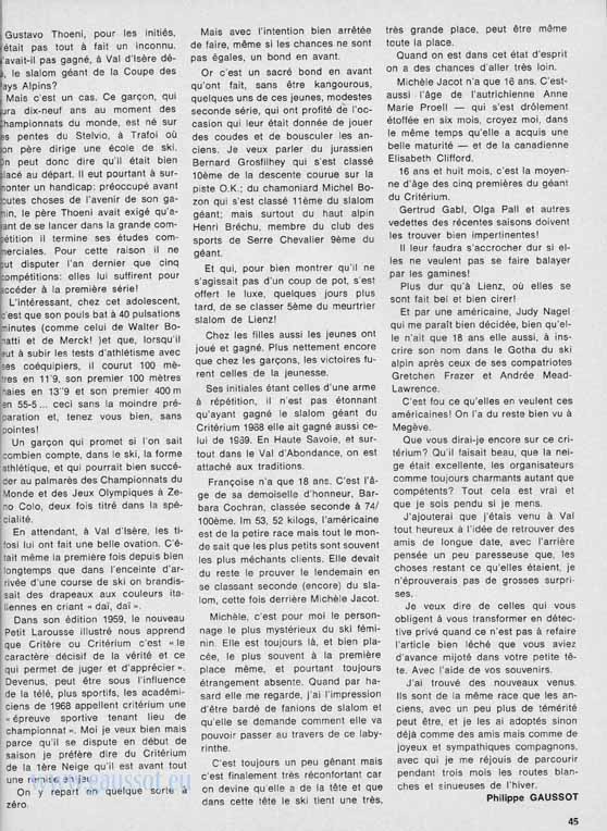 Ski Flash n°26 page 45 inconnus